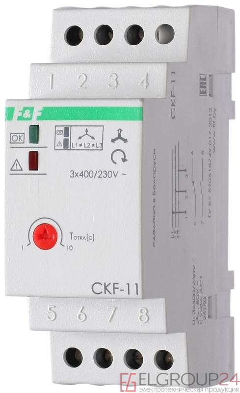 Реле контроля фаз для сетей с изолированной нейтралью CKF-11 (монтаж на DIN-рейке 35мм; регулировка задержки отключения; контроль чередования фаз; 3х400В 8А 1Z 1R IP20)(аналог ЕЛ-11Е) F&F EA04.004.003
