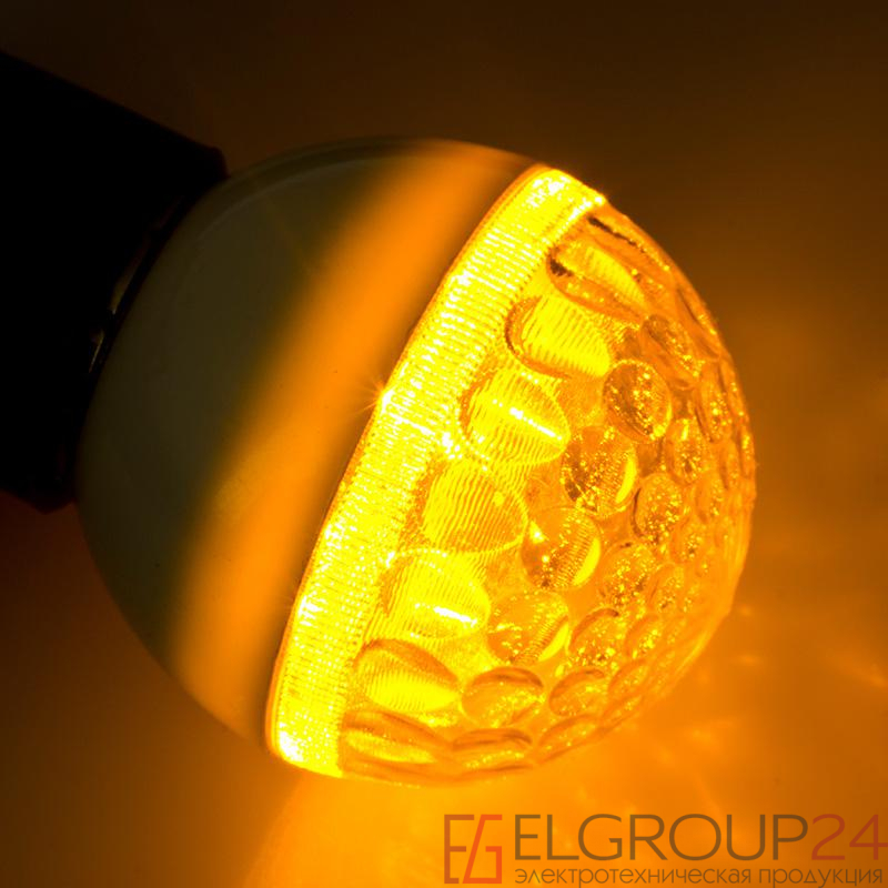 Лампа светодиодная 1Вт 9LED Шар d50 E27 желт. Neon-Night 405-211