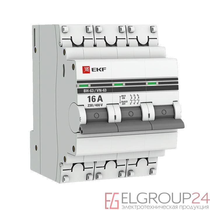 Выключатель нагрузки 3п 16А ВН-63 PROxima EKF SL63-3-16-pro
