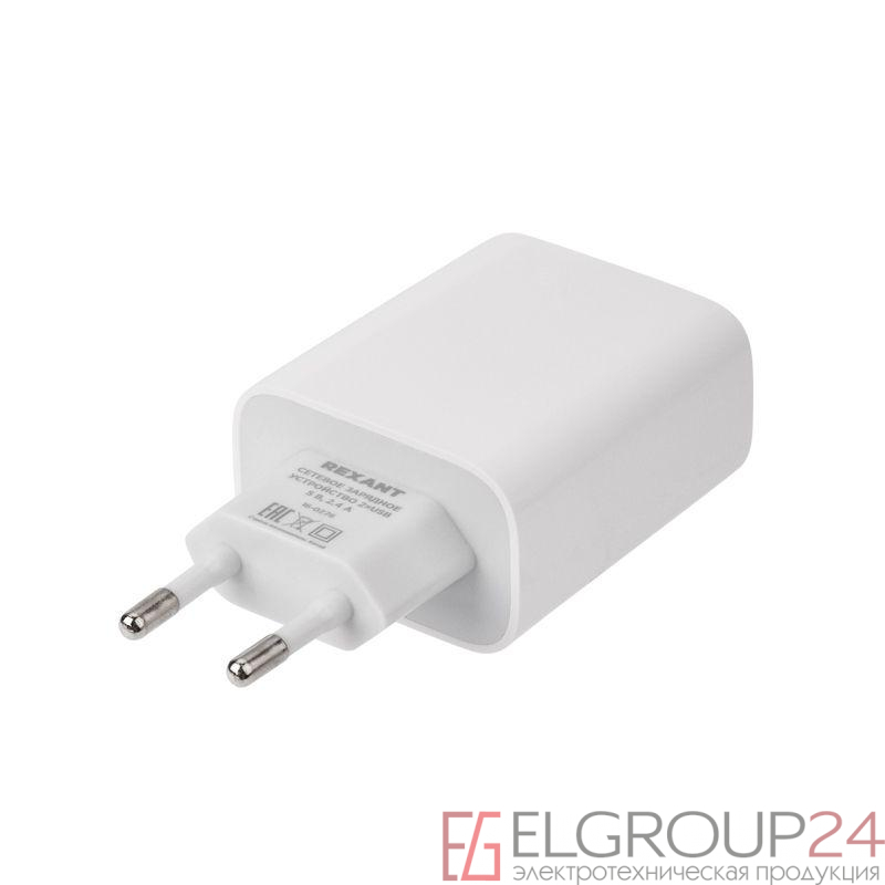 Устройство зарядное сетевое для iPhone/iPad 2 x USB 5В 2.4А бел. Rexant 16-0276